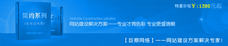 实用宣传型