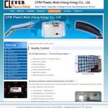 东莞外贸网站成功案例_CPM Plastic Mold