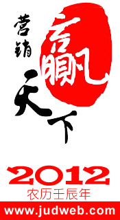 长安网站建设